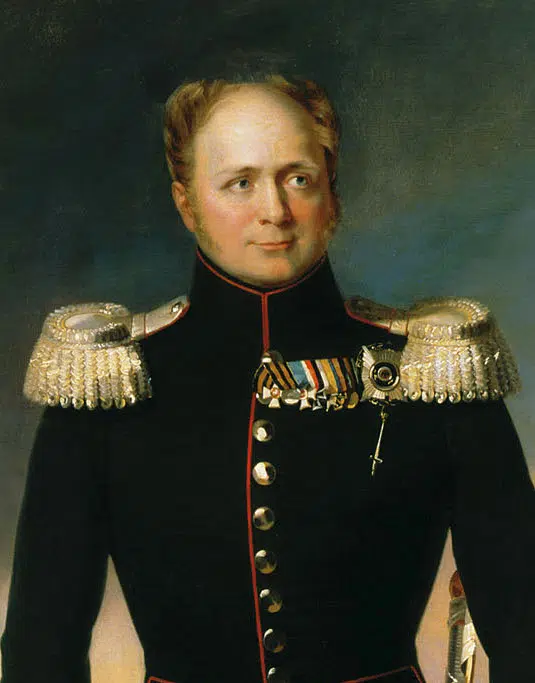 The portrait of Tsar Alexander I