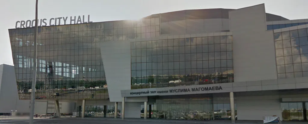 Crocus City Hall, Moscow, Russia, the concert hall where a terrorist attack is taking places.