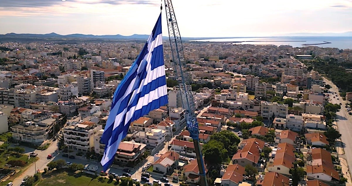 Alexandroupolis