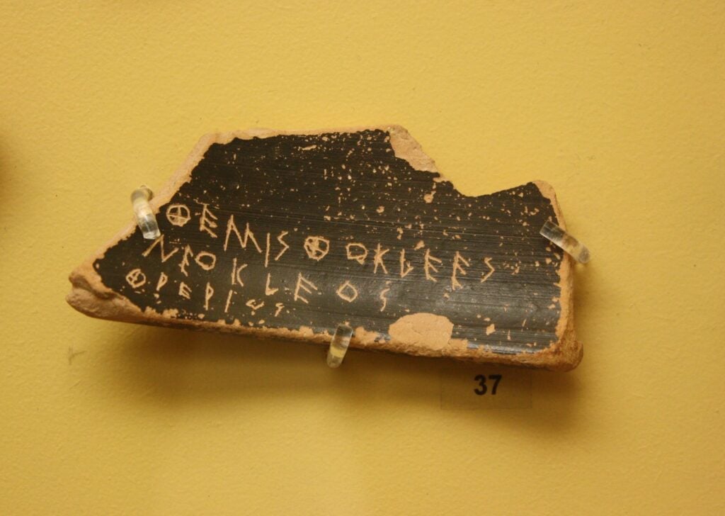 shard with a Greek description