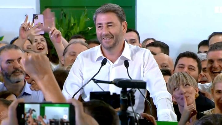 PASOK Congress Opens Amid Strategic Crossroads