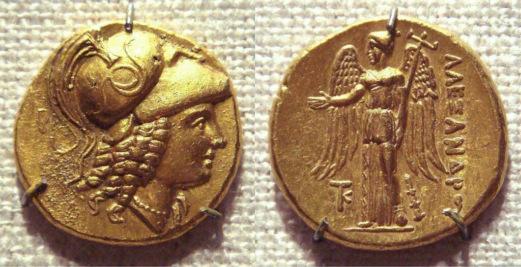 Coin of Alexander the Great. What did Alexander the Great really look like?