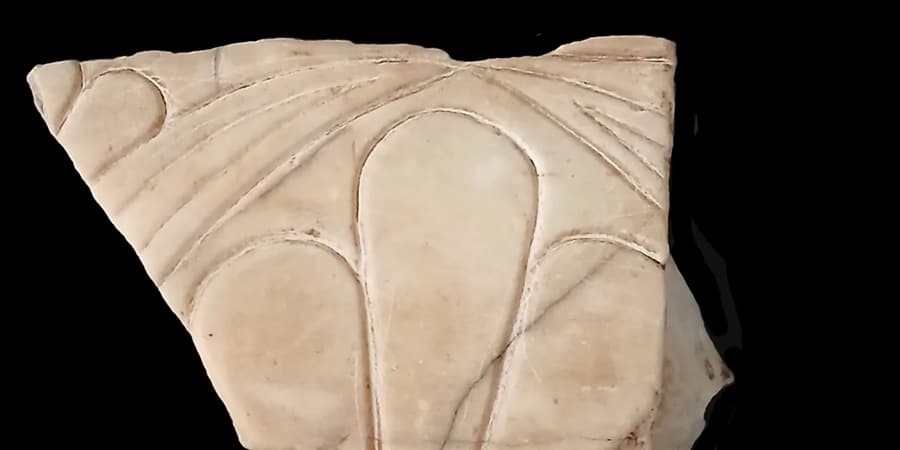 Acropolis fragment