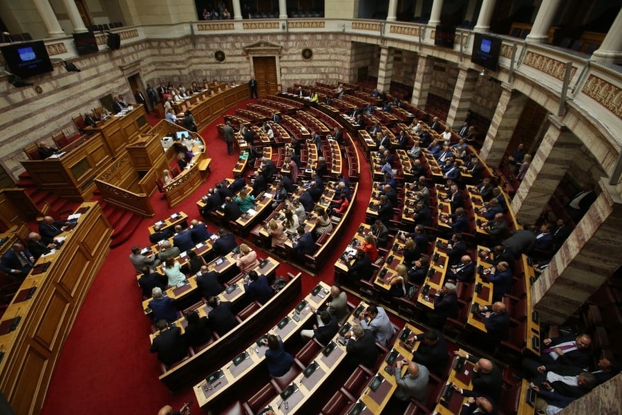 Greek Parliament