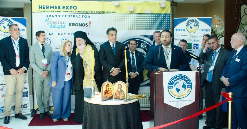 Hermes Expo