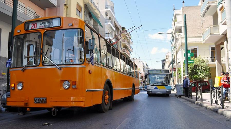 trolleybus Greece