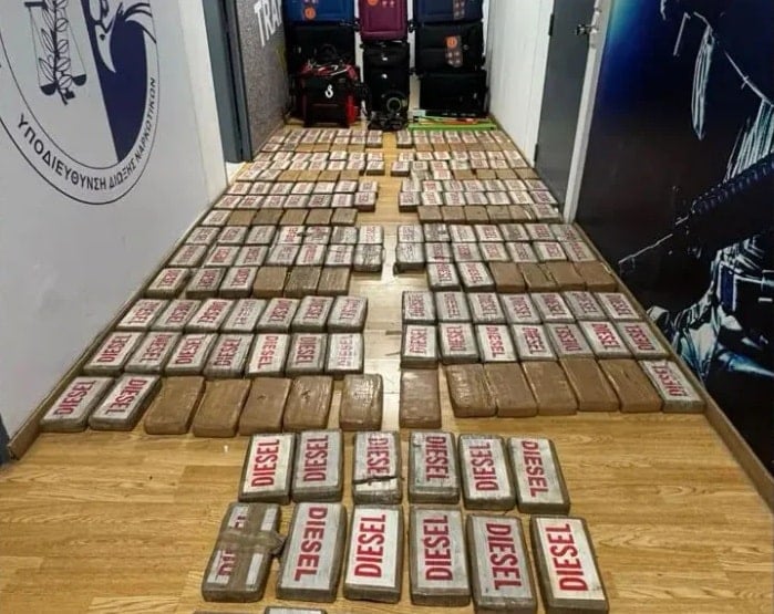Cocaine Greek police
