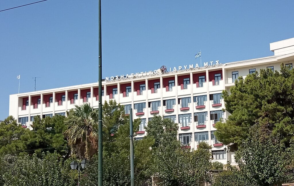 Greek hospital