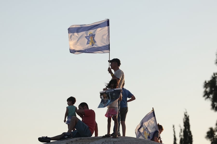 Israel Gaza hostages
