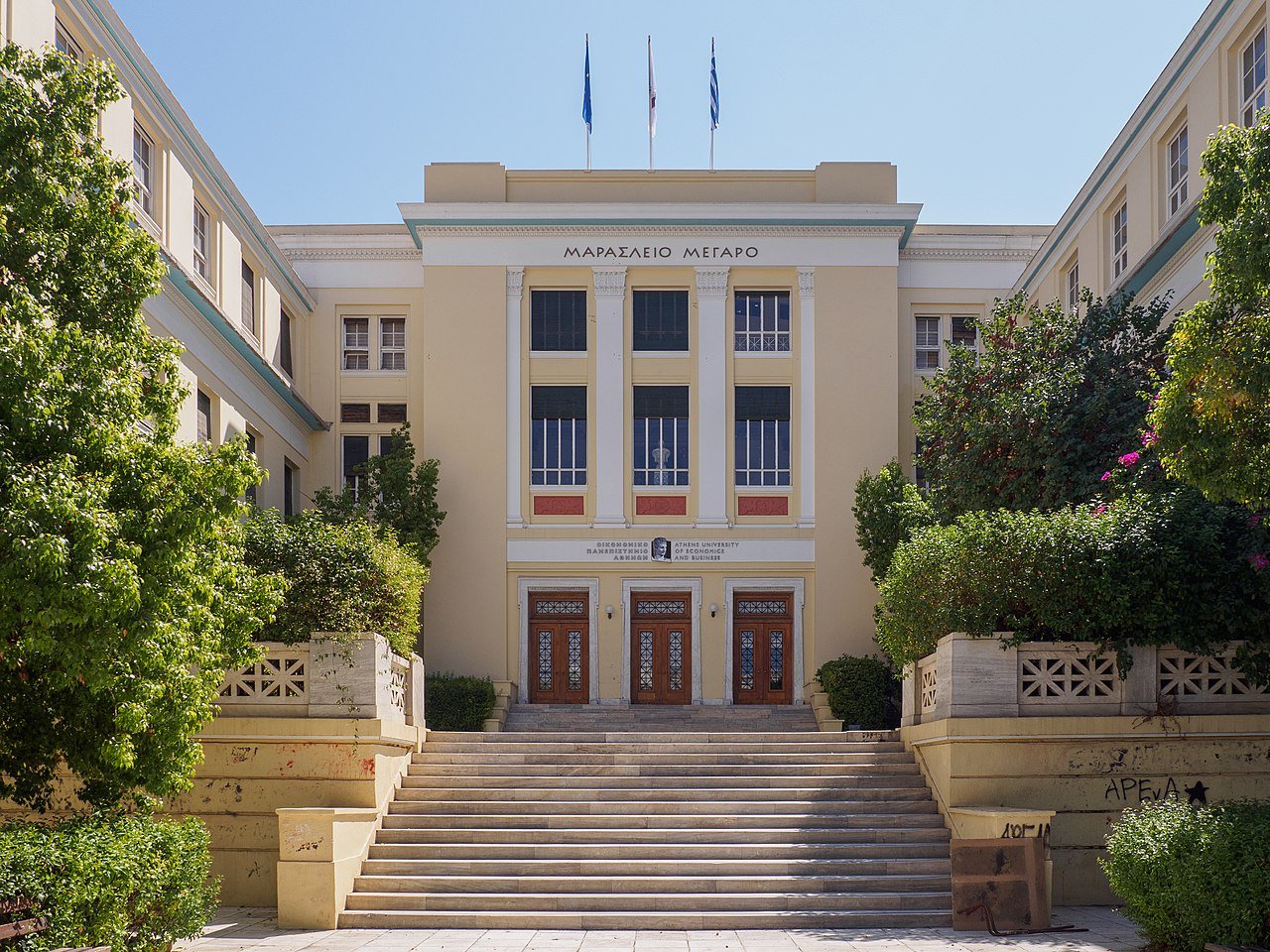 Athens University of Economics and Business successful  Greece