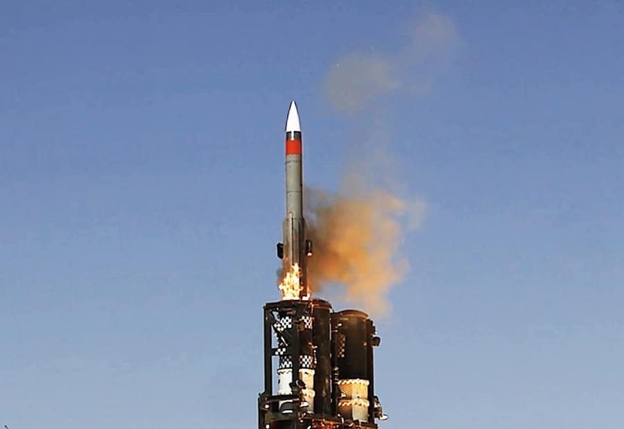 Cyprus aerial  defense