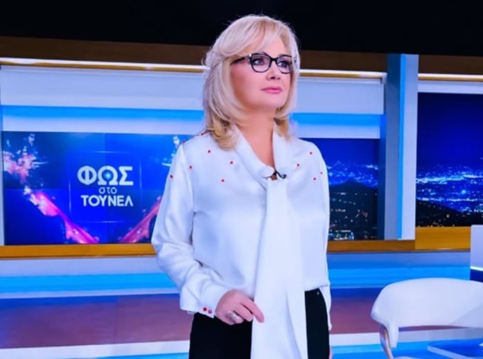 Aggeliki Nikolouli