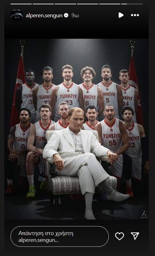 kemal eurobasket