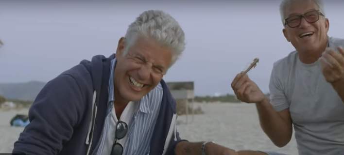 Anthony Bourdain Greece