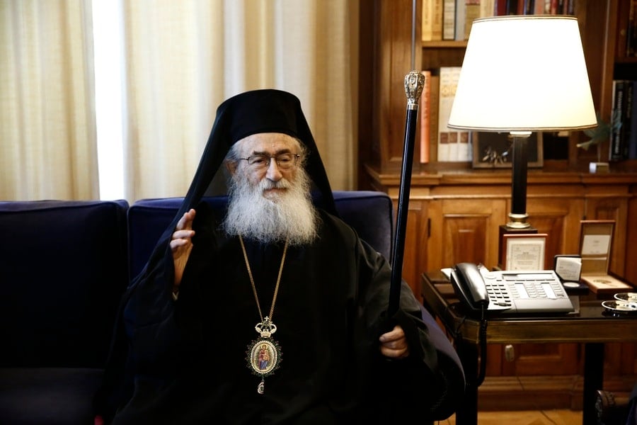 Archbishop Sinai Damian