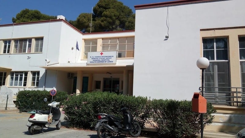 Turkish Businessman Greek hospital