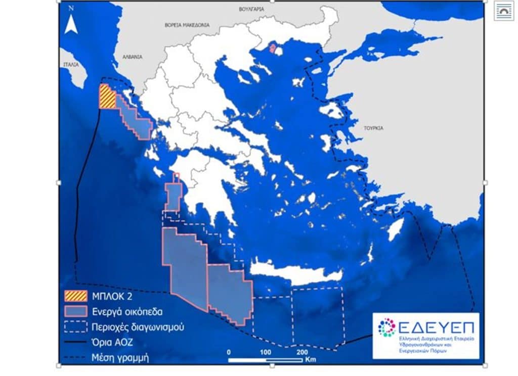 Ionian Sea Gas Greece