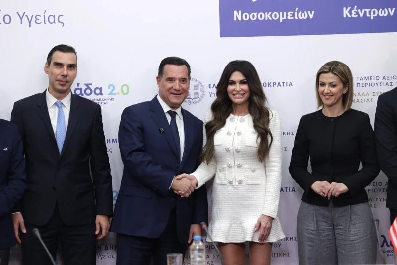 AI Tools to Create ‘Smart Entry’ to Greece’s National Health System