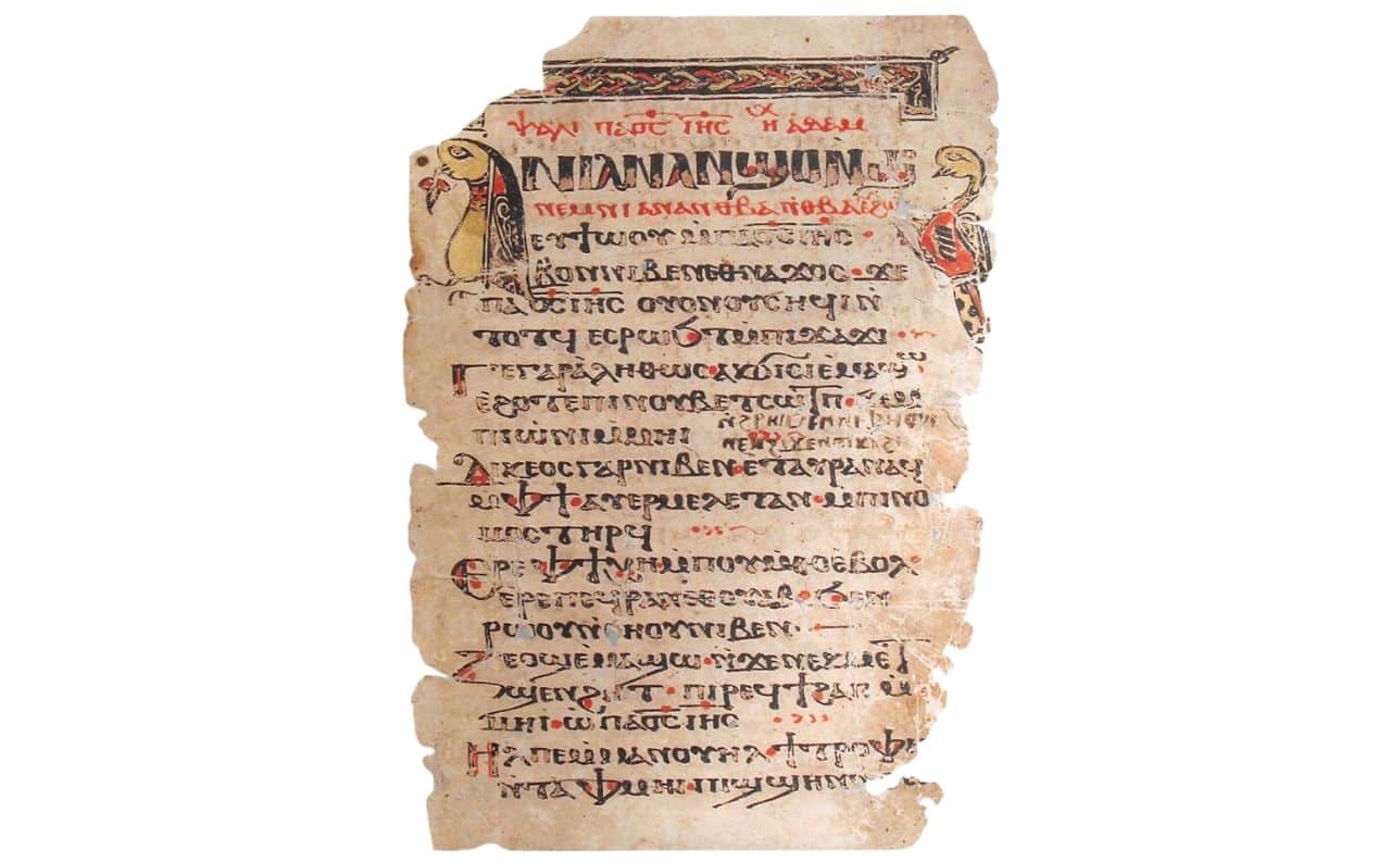 One of 24 rare manuscripts written in Coptic and Syriac