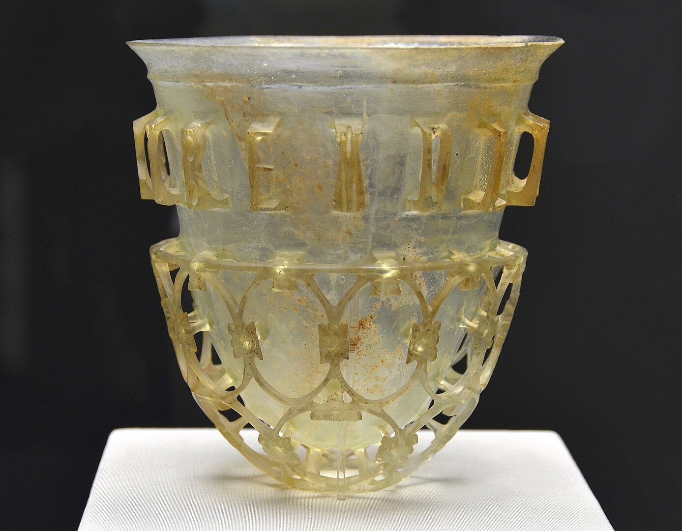 The Munich Cup, Late Roman glassware, second half of the 4th Century AC