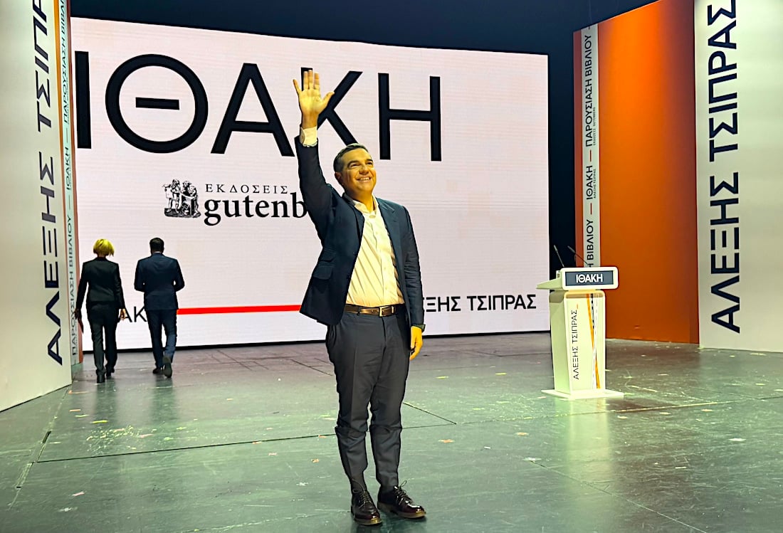 Tsipras Unveils Future Vision, Signals Emergence of New Political Party