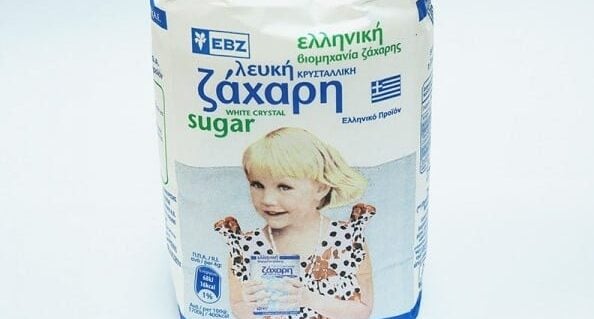 How the EU Led Greece’s Sugar Industry to Collapse