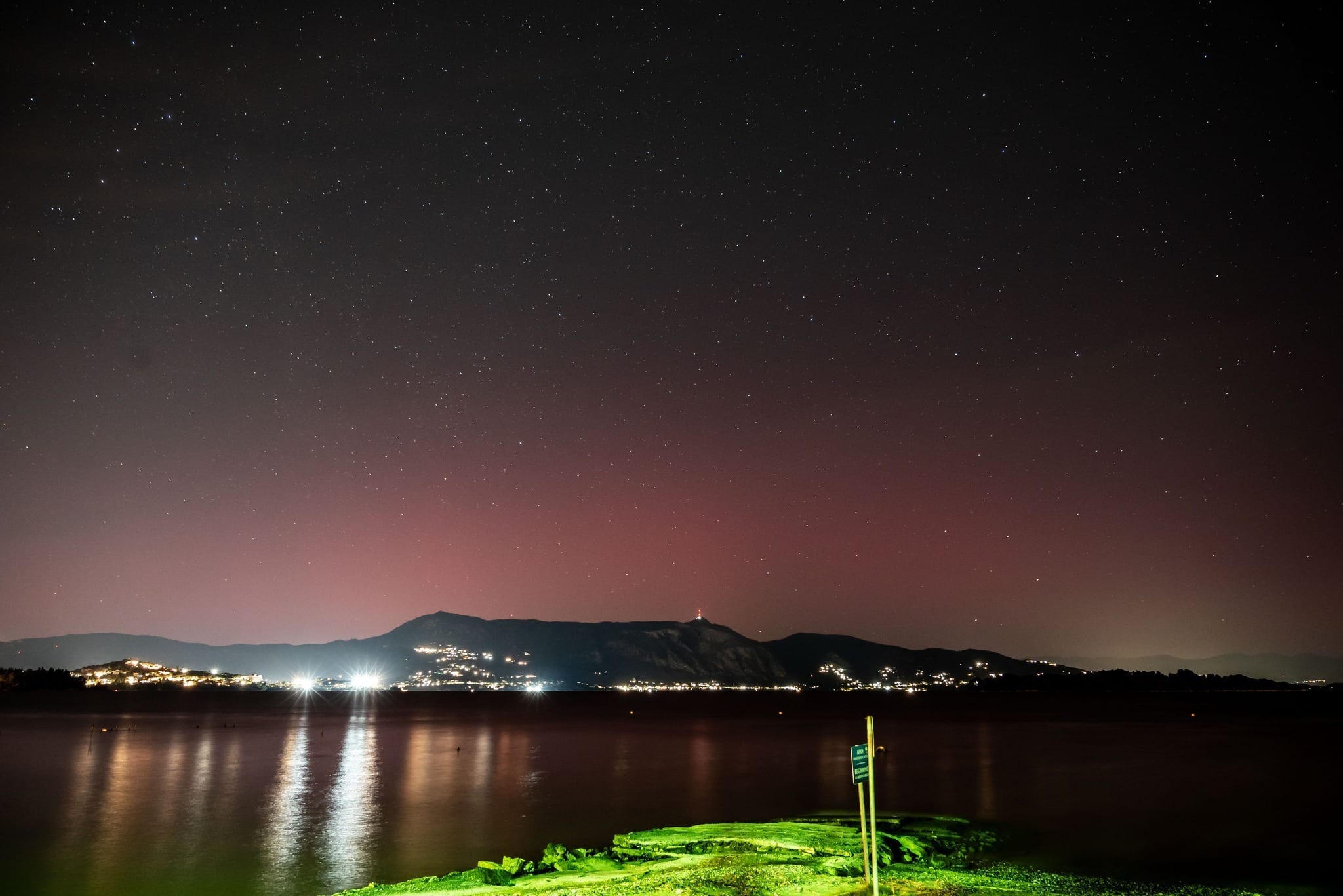 Rare Geomagnetic Solar Storm Brings Northern Lights to Greece