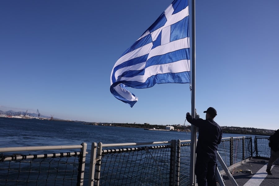 Kimon frigate Greek flag