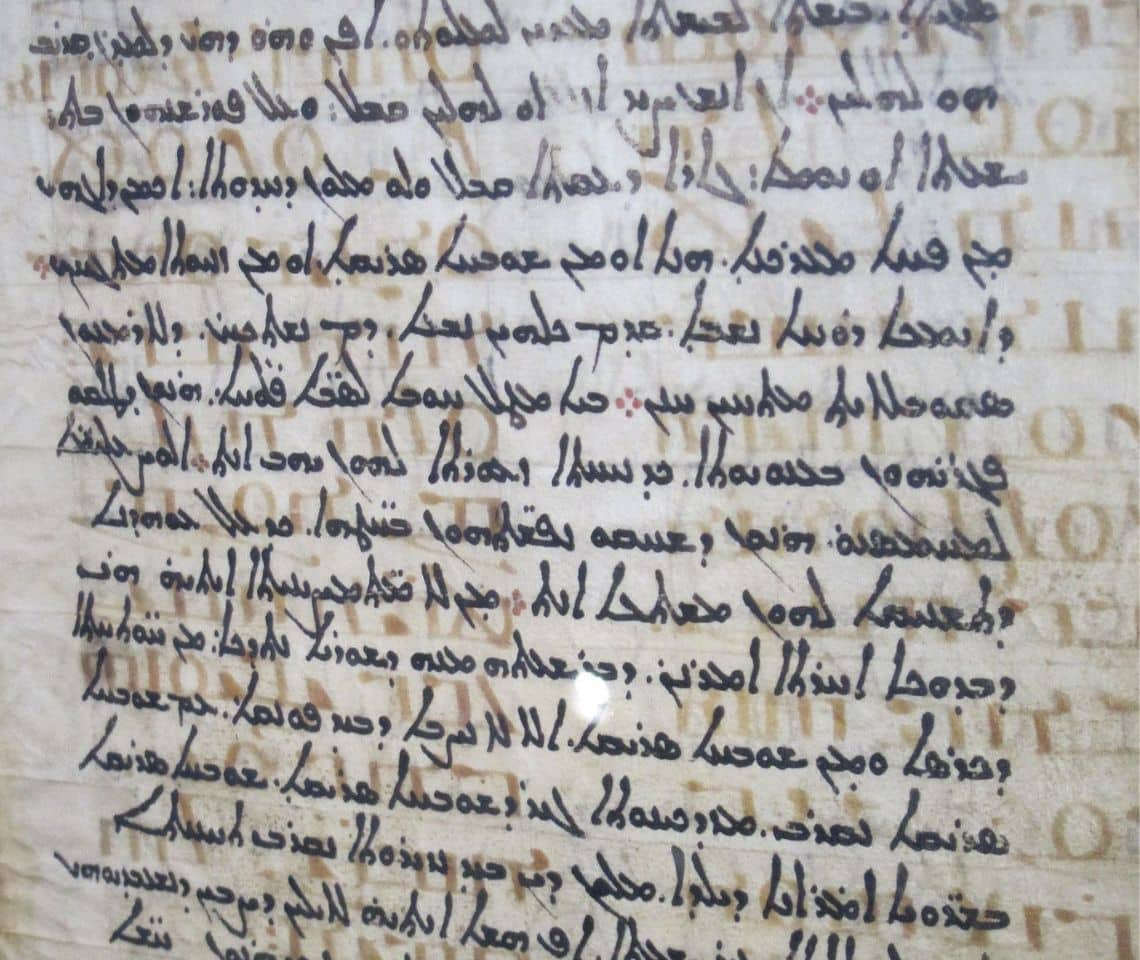 Ancient Greek Star Map Revealed by X-Rays on Erased Manuscript linked to Hipparchus