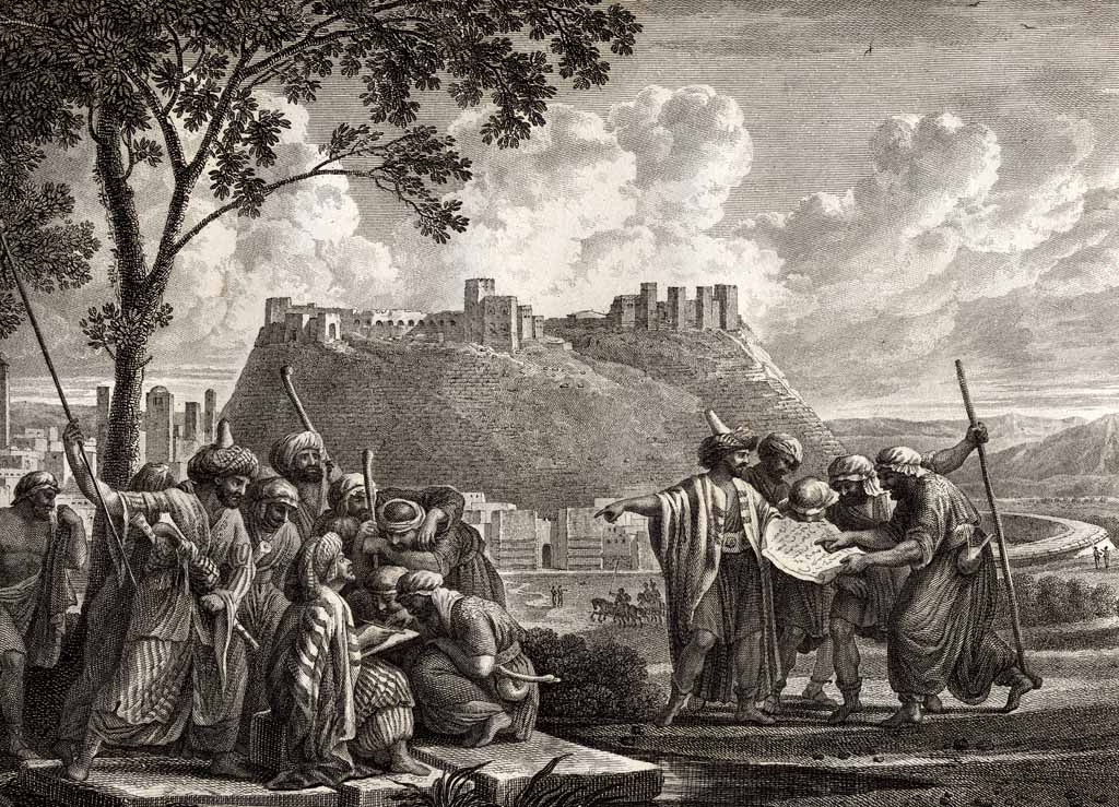 18th-century illustration of Homs