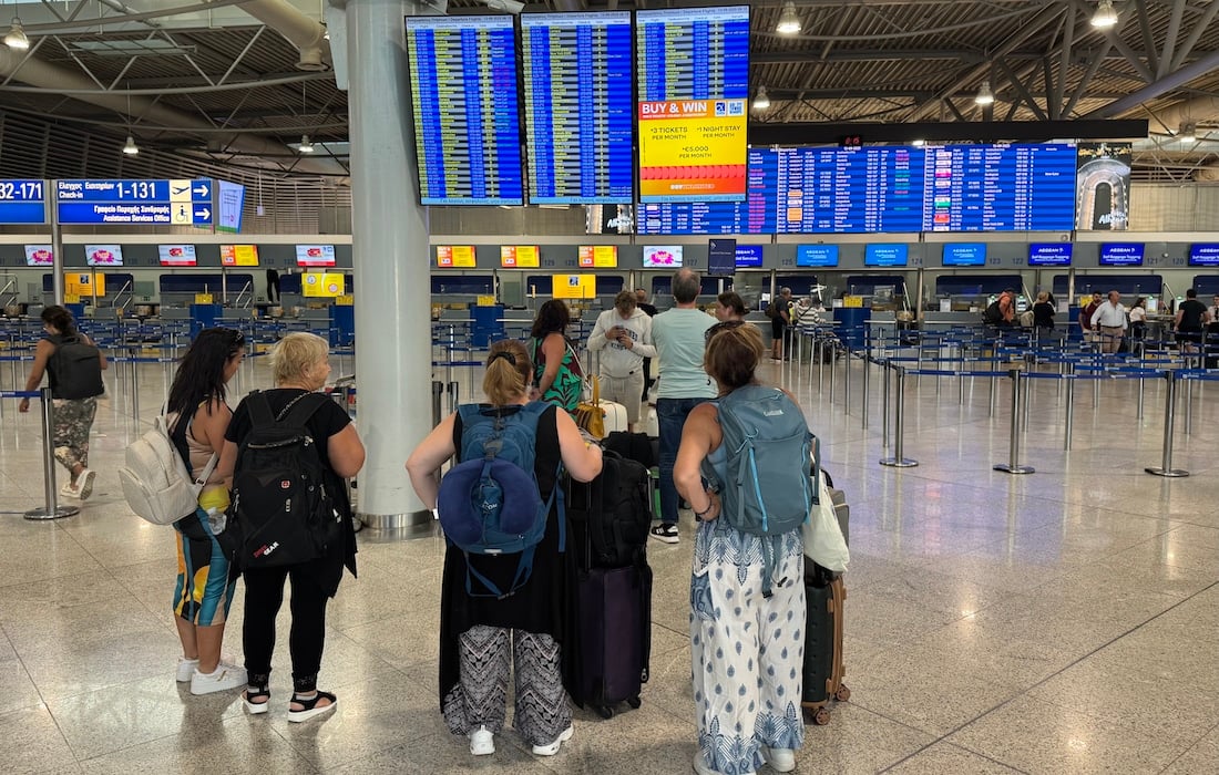 Airport Athens _El_Venizelos