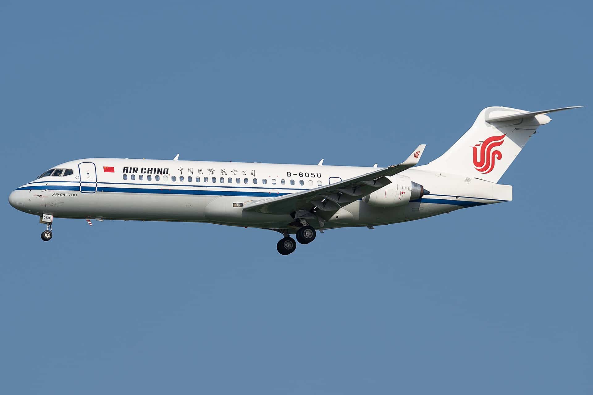 China Launches First Licensed Airplane Hospital