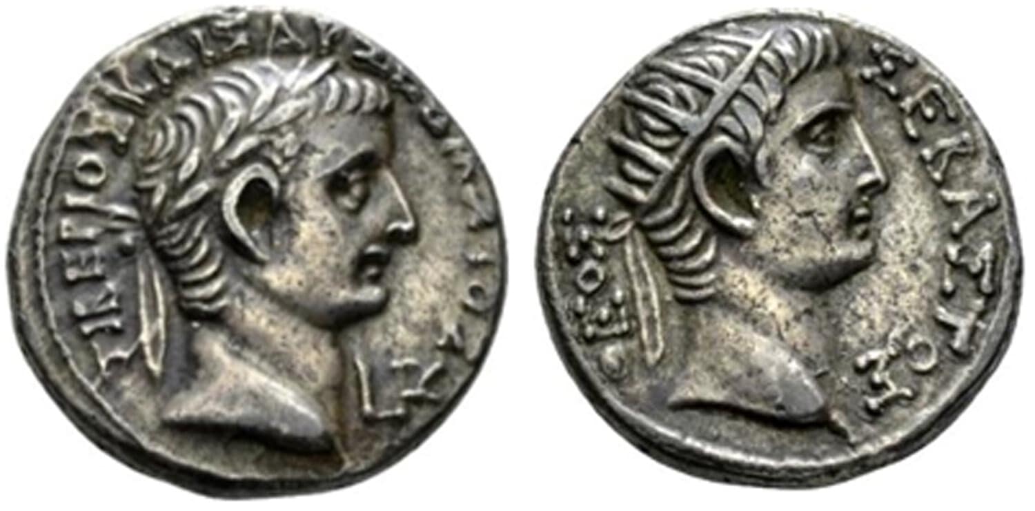 Egyptian billon tetradrachm (type RPC I 5089) minted in Alexandria