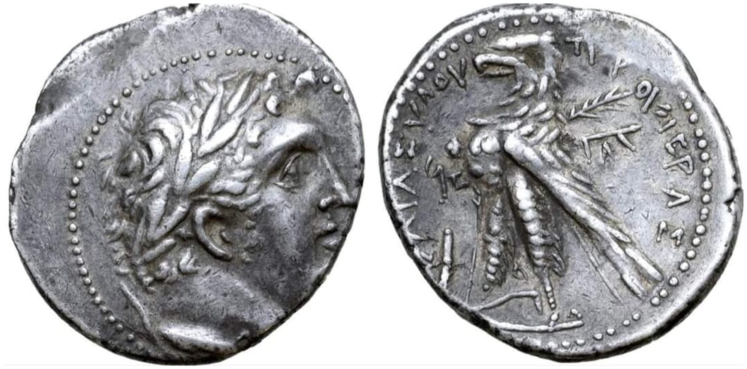 Fine-silver Tyrian Shekel
