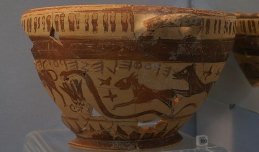 Greek Pottery Star Map