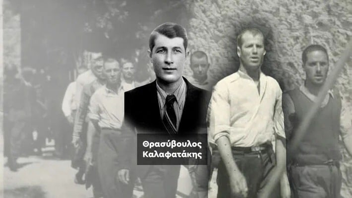 Thrasyvoulos Kalafatakis