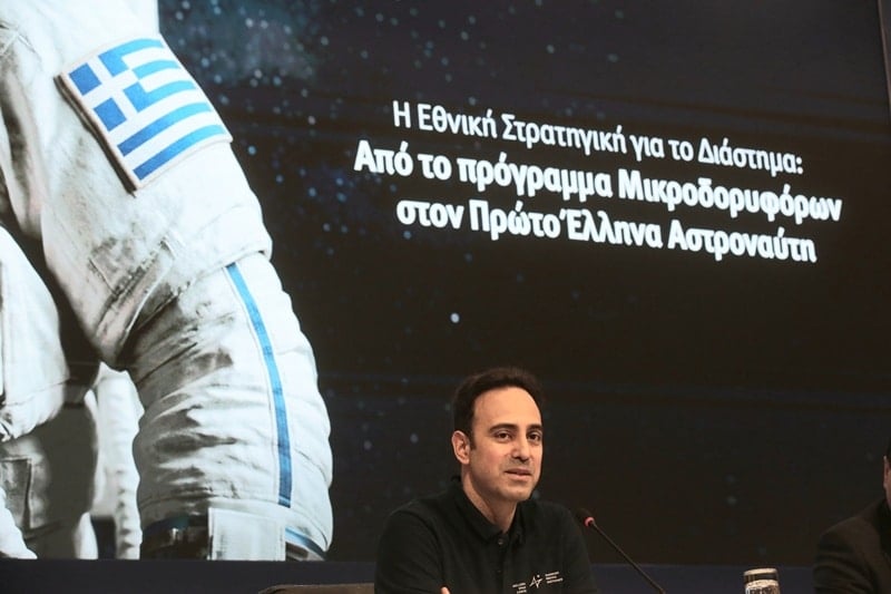 Andrianos Golemis to Become the First Ever Greek Astronaut
