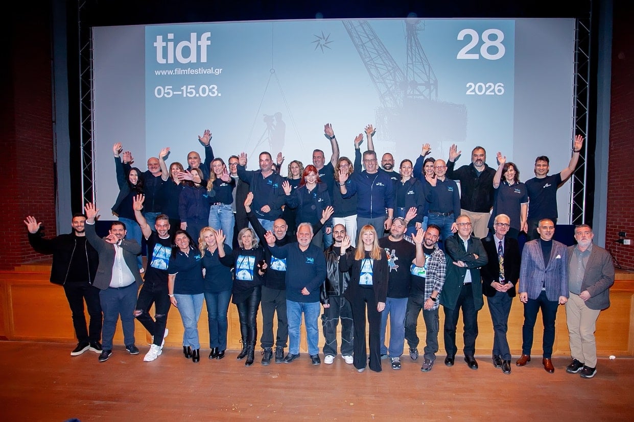 "One Road ...the Sea" documentary premiere at the TIDF.