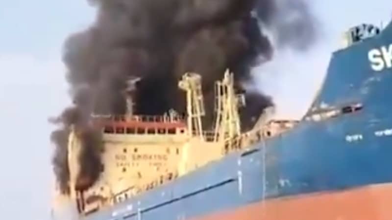 Four Vessels Struck in the Strait of Hormuz, Including Greek-Owned Ship