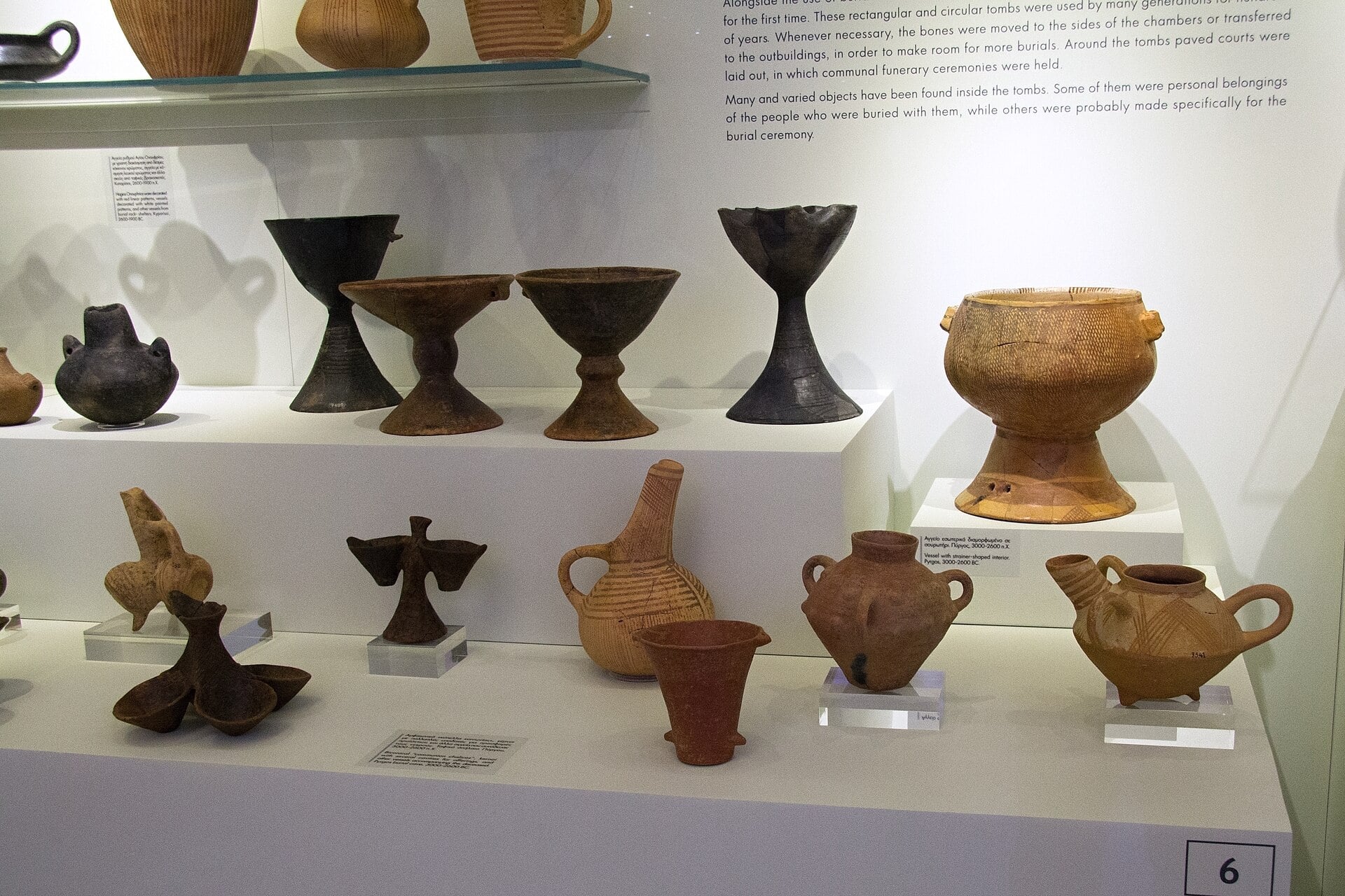 Early Minoan pottery from Pyrgos