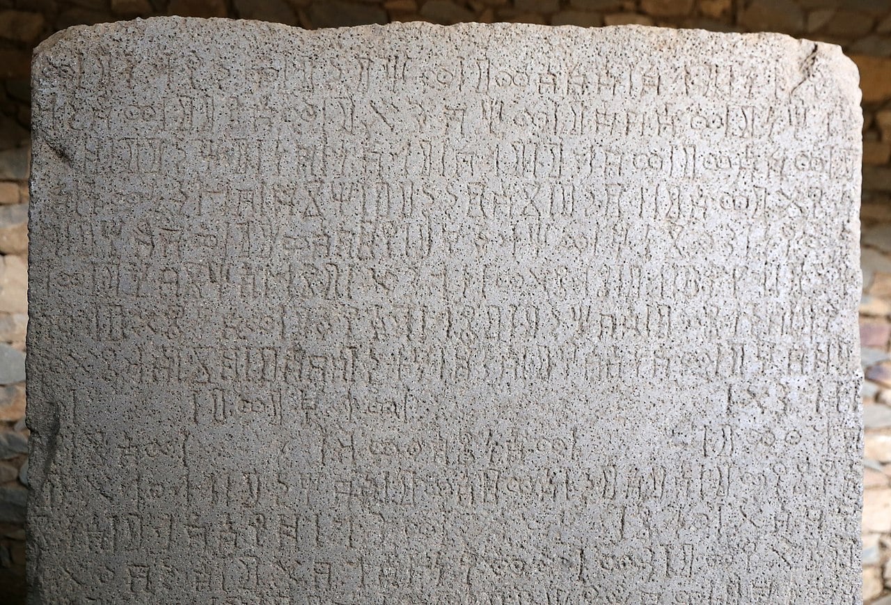 Armenian and Georgian Languages Show Links to Ethiopic Script, Study Finds