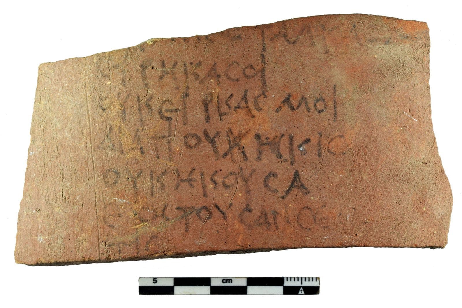 One of the ostraca found at the ancient city of Athribis in Egypt
