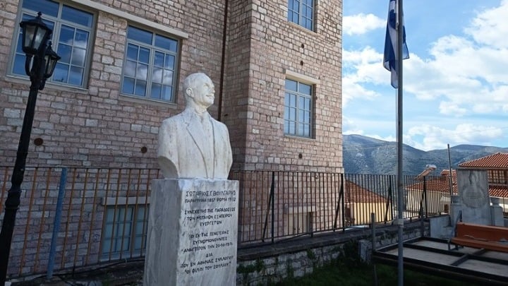 Bulgari Family Transforms Ancestral Greek School into Cultural Hub