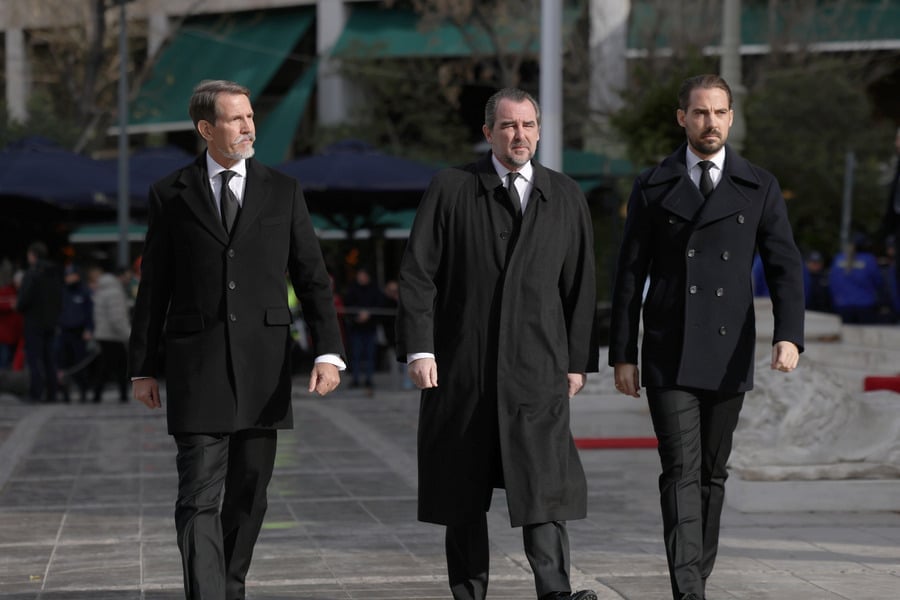 Members of Greece's Former royal family