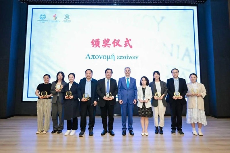 Celebrating the Global Day of Greek Language in China