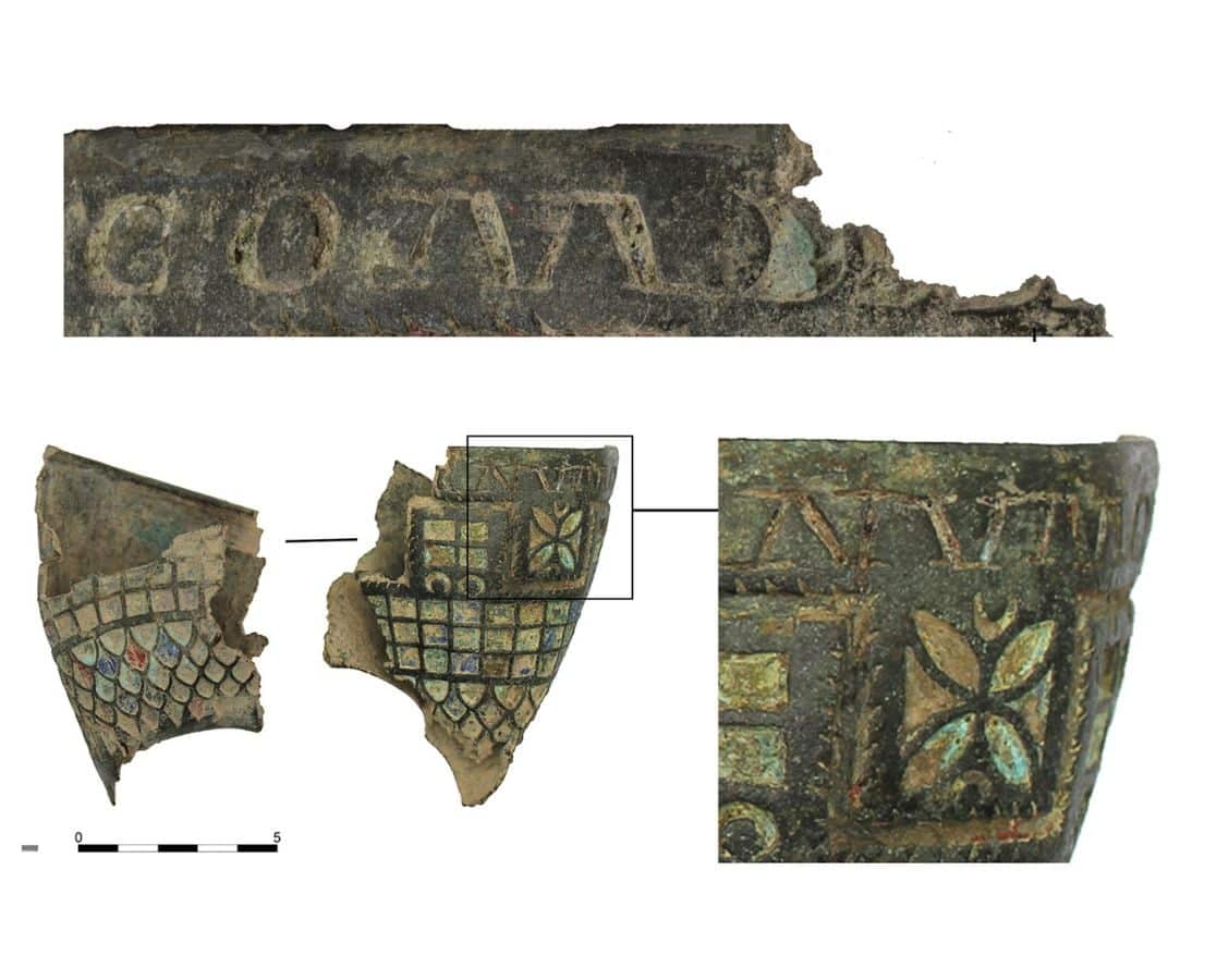 Details of the Berlanga cup