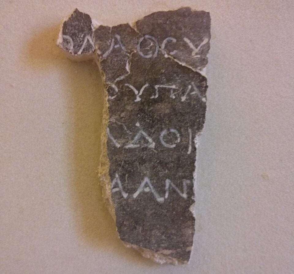 The First Ancient Greek “Socialist” Poet Who Wrote About Common People