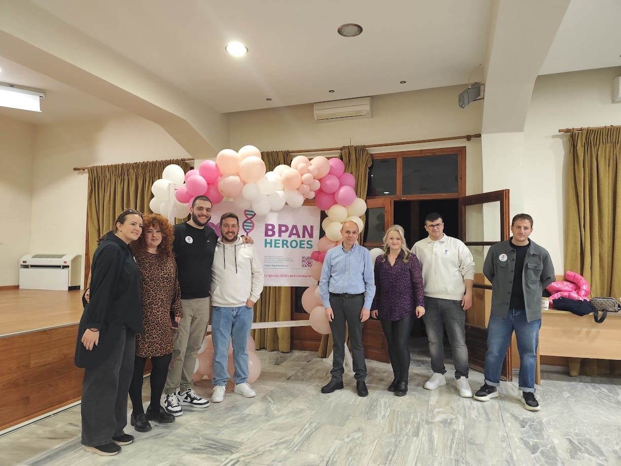 Greek Families, BPAN Heroes