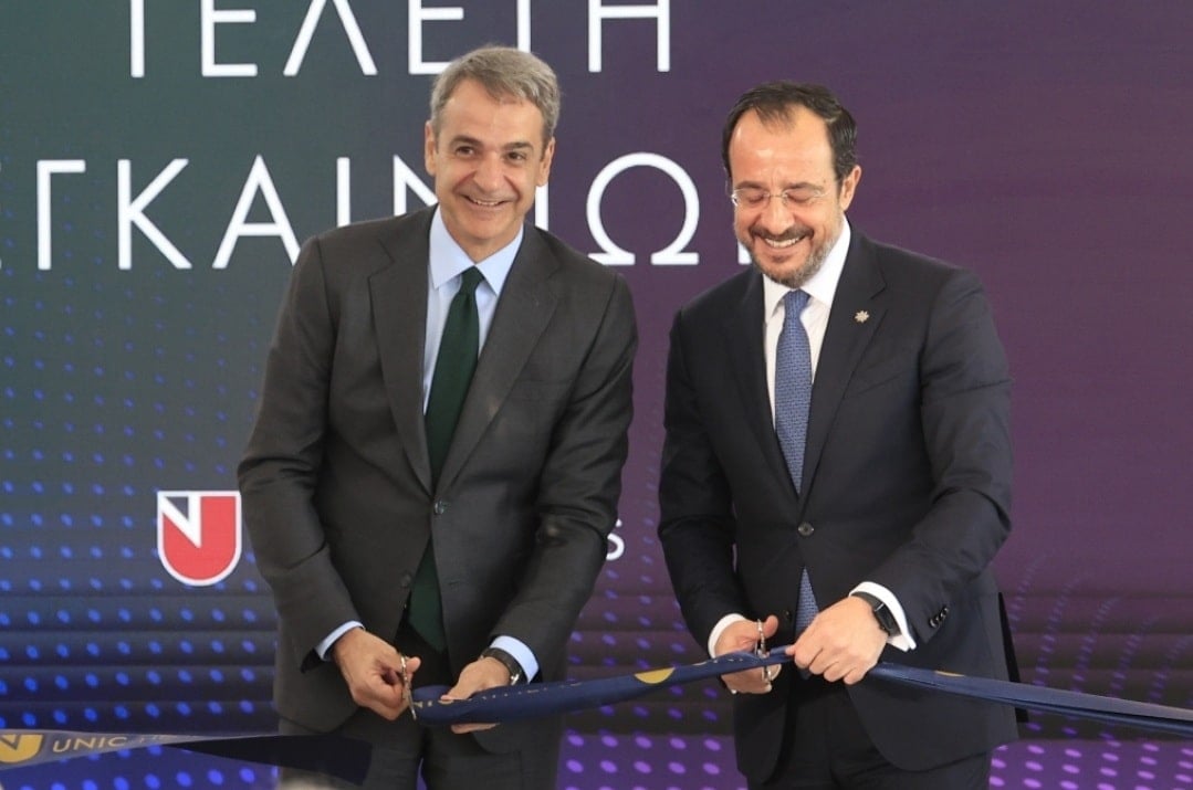 University of Nicosia Opens Branch in Athens