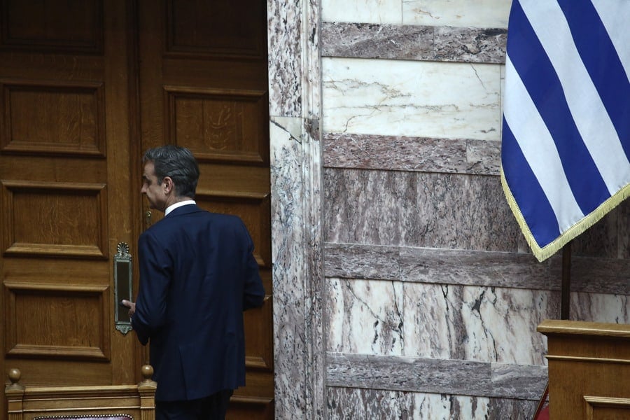Greece PM Mitsotakis Greek Parliament